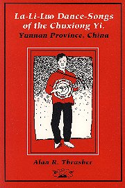 Laliluo Cover