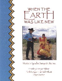 When the Earth Cover